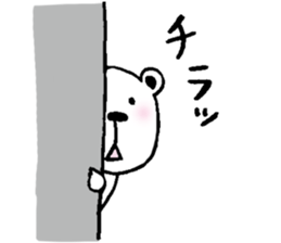 cat and a rabbit and bear cute loosely 3 sticker #15517548