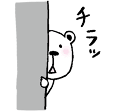 cat and a rabbit and bear cute loosely 3 sticker #15517548