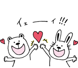 cat and a rabbit and bear cute loosely 3 sticker #15517549