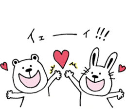 cat and a rabbit and bear cute loosely 3 sticker #15517549