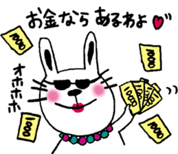 cat and a rabbit and bear cute loosely 3 sticker #15517559