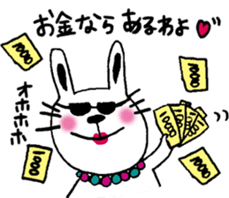 cat and a rabbit and bear cute loosely 3 sticker #15517559