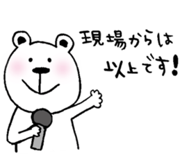 cat and a rabbit and bear cute loosely 3 sticker #15517560