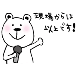 cat and a rabbit and bear cute loosely 3 sticker #15517560