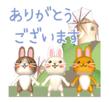 Rabbit in Windmill Village[3D Animated] sticker #15517642