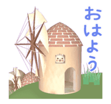 Rabbit in Windmill Village[3D Animated] sticker #15517648