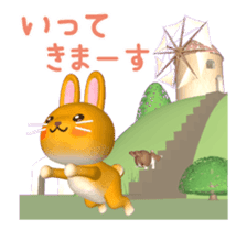 Rabbit in Windmill Village[3D Animated] sticker #15517649