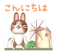Rabbit in Windmill Village[3D Animated] sticker #15517650
