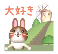 Rabbit in Windmill Village[3D Animated] sticker #15517655