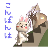 Rabbit in Windmill Village[3D Animated] sticker #15517659