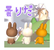 Rabbit in Windmill Village[3D Animated] sticker #15517663
