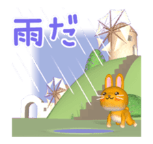 Rabbit in Windmill Village[3D Animated] sticker #15517664