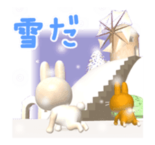Rabbit in Windmill Village[3D Animated] sticker #15517665