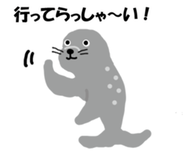 Lovely gray Seal sticker #15517667