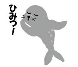 Lovely gray Seal sticker #15517669
