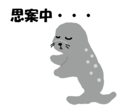 Lovely gray Seal sticker #15517672