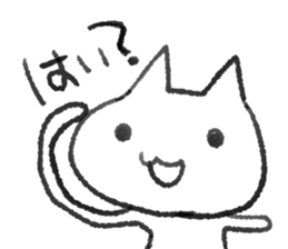 neko-jiro- sticker #15517675