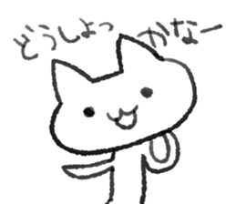 neko-jiro- sticker #15517676