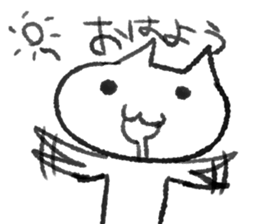 neko-jiro- sticker #15517680