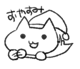 neko-jiro- sticker #15517681