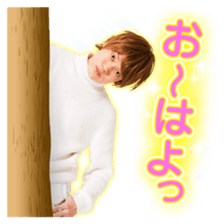 obatanooniisan sticker #15517834