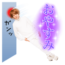 obatanooniisan sticker #15517845