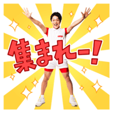 obatanooniisan sticker #15517856