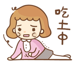 Little Hui-Hui sticker #15517955