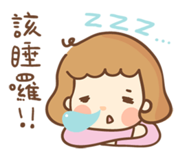 Little Hui-Hui sticker #15517970