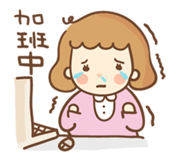 Little Hui-Hui sticker #15517982