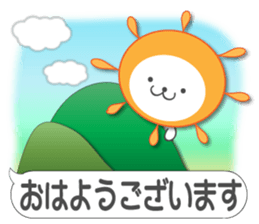 Large size, Rabbit balloon sticker 8 sticker #15518050