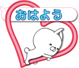 Large size, Rabbit balloon sticker 8 sticker #15518051