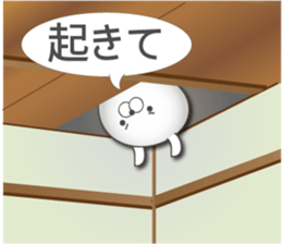 Large size, Rabbit balloon sticker 8 sticker #15518053