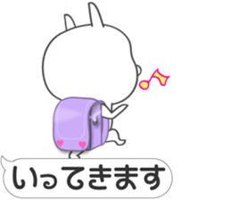 Large size, Rabbit balloon sticker 8 sticker #15518054