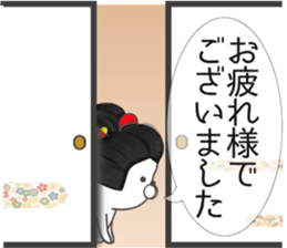 Large size, Rabbit balloon sticker 8 sticker #15518057