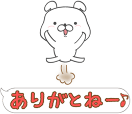 Large size, Rabbit balloon sticker 8 sticker #15518058