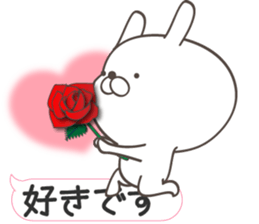 Large size, Rabbit balloon sticker 8 sticker #15518062