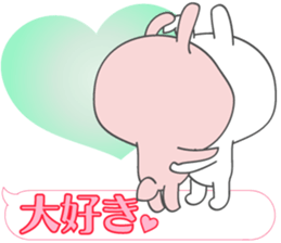 Large size, Rabbit balloon sticker 8 sticker #15518063