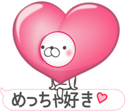 Large size, Rabbit balloon sticker 8 sticker #15518064