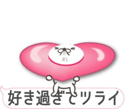 Large size, Rabbit balloon sticker 8 sticker #15518065