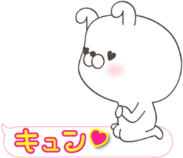 Large size, Rabbit balloon sticker 8 sticker #15518073