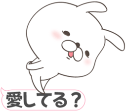 Large size, Rabbit balloon sticker 8 sticker #15518074