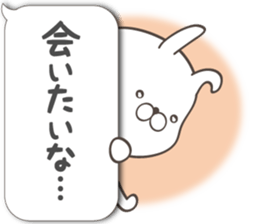 Large size, Rabbit balloon sticker 8 sticker #15518082