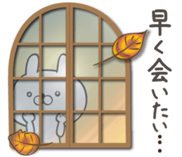 Large size, Rabbit balloon sticker 8 sticker #15518083