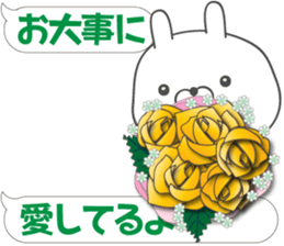 Large size, Rabbit balloon sticker 8 sticker #15518085