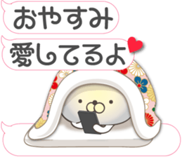 Large size, Rabbit balloon sticker 8 sticker #15518088