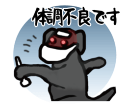 Labrador-B sticker #15518152