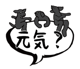 Labrador-B sticker #15518157