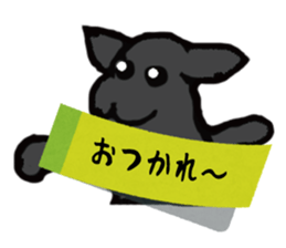 Labrador-B sticker #15518160