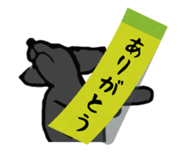 Labrador-B sticker #15518161